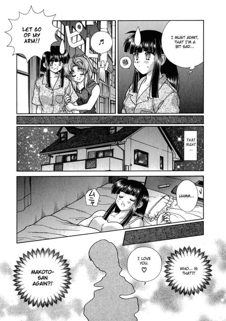 Futari Ecchi - Chapter 161 : Summer Night Dream