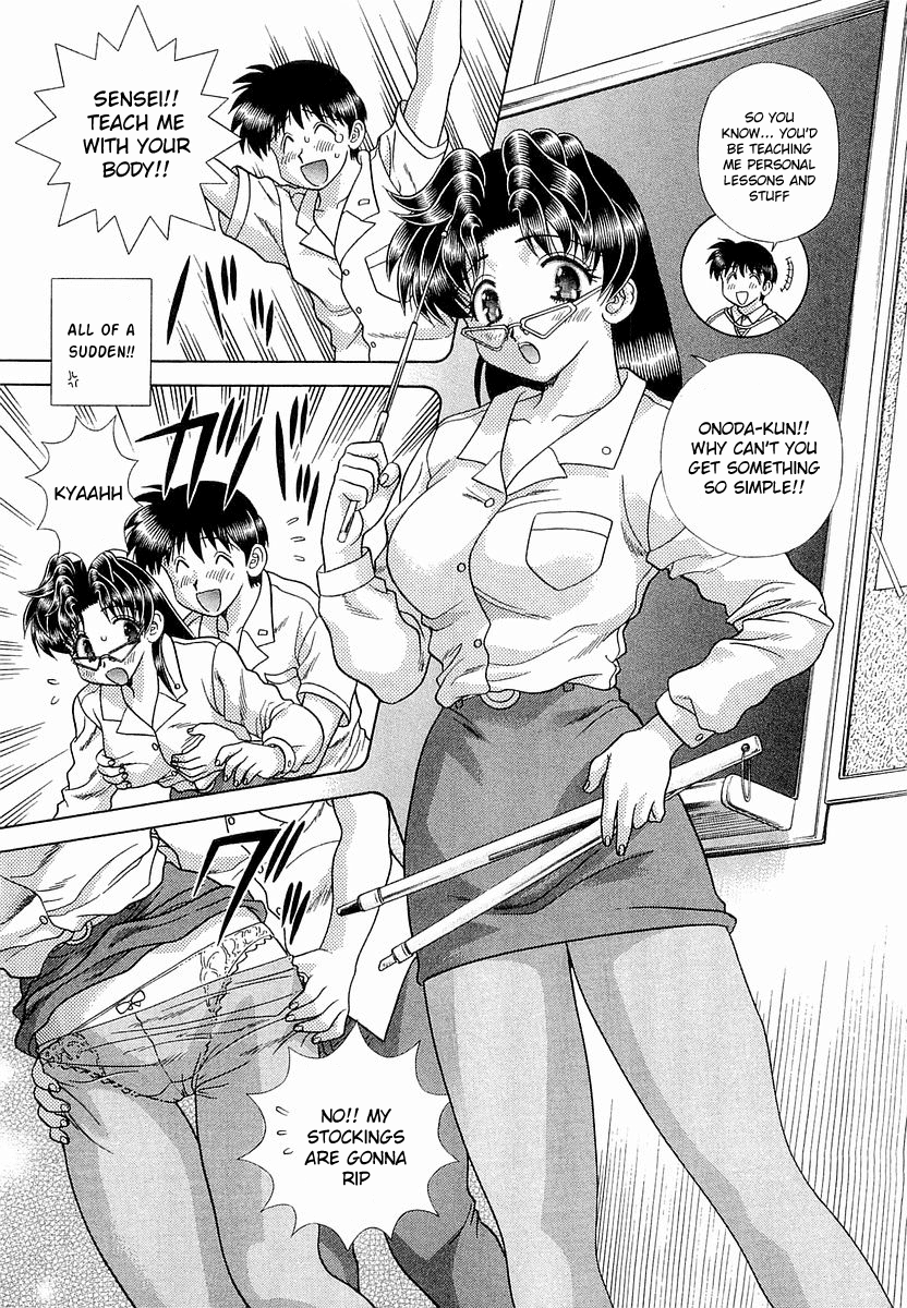 Futari Ecchi - Chapter 234: First Encounter...