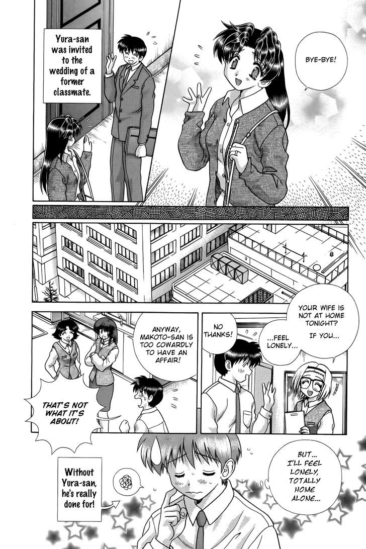 Futari Ecchi - Chapter 194 : Makoto-San Nurses Rika-Chan