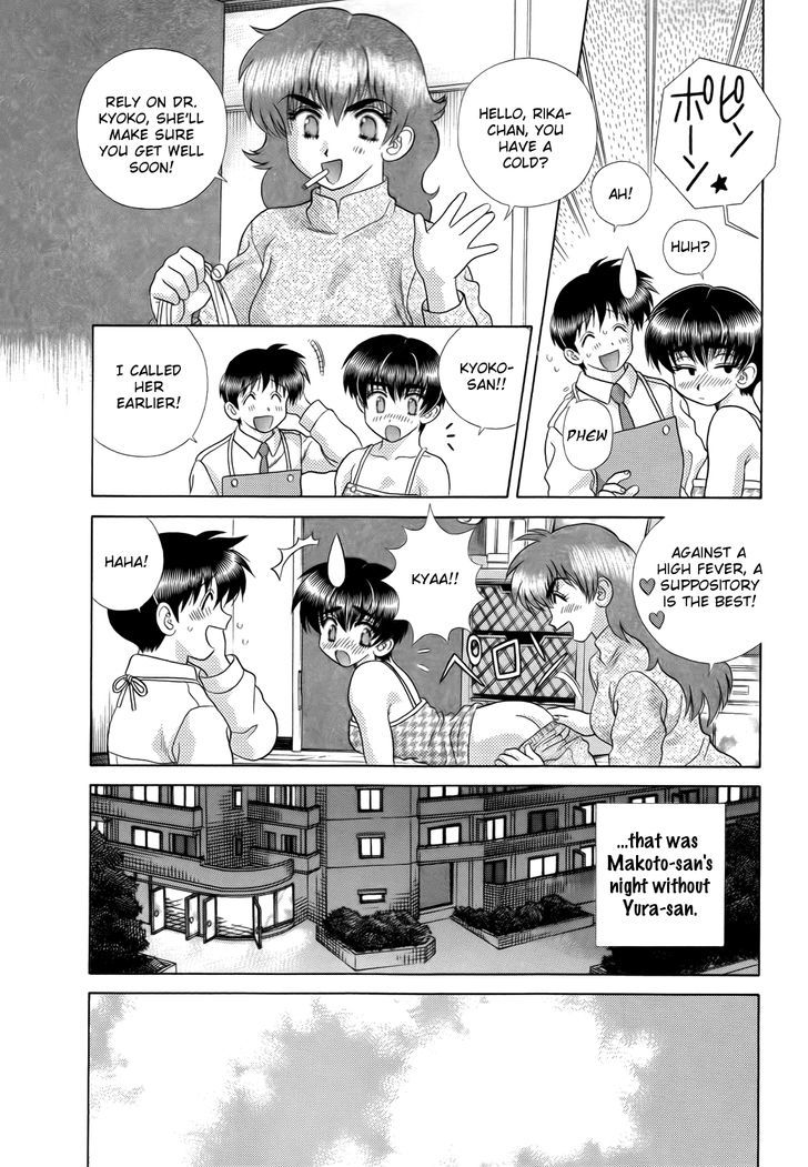 Futari Ecchi - Chapter 194 : Makoto-San Nurses Rika-Chan