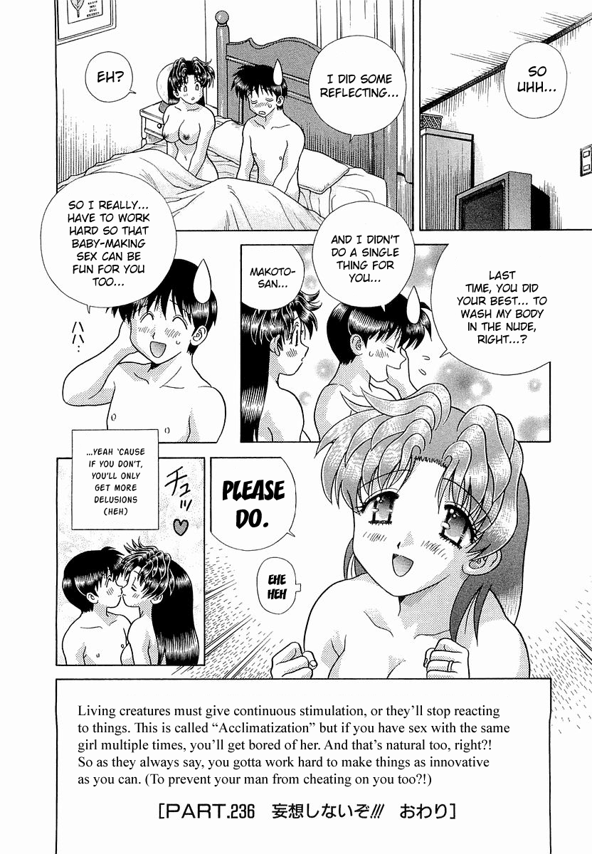 Futari Ecchi - Chapter 236: No Delusions!!