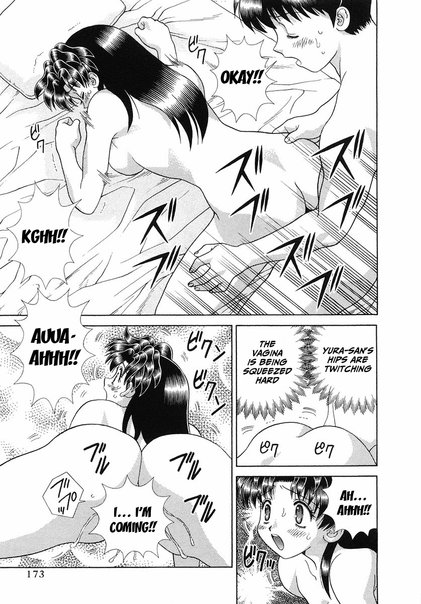 Futari Ecchi - Chapter 258: Too Much Desert!?