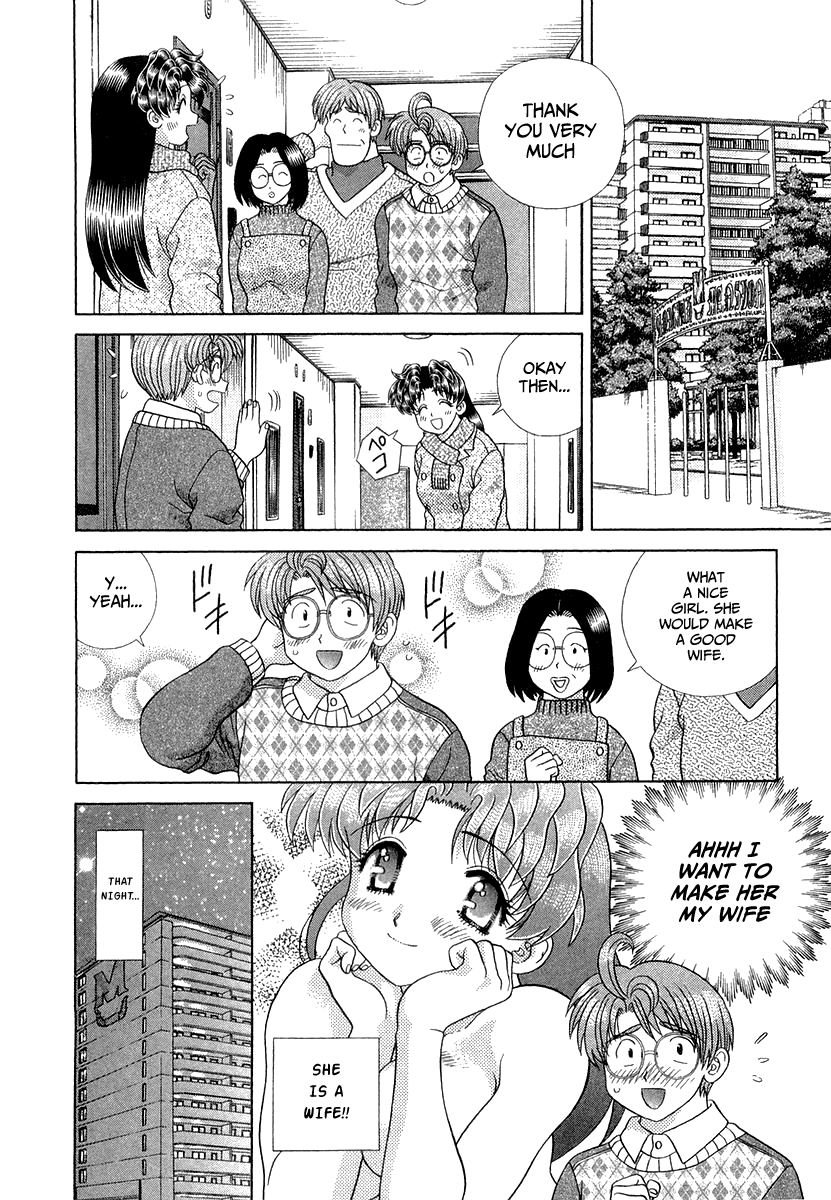 Futari Ecchi - Chapter 265: Too Bad! She's A Wife!!