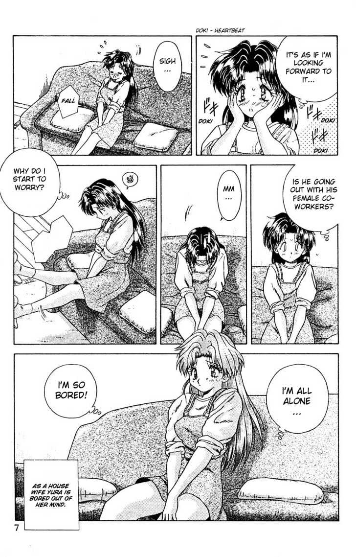 Futari Ecchi - Chapter 11 : What Type Of Man Is The Most Despicable?