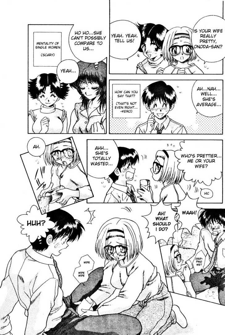 Futari Ecchi - Chapter 11 : What Type Of Man Is The Most Despicable?