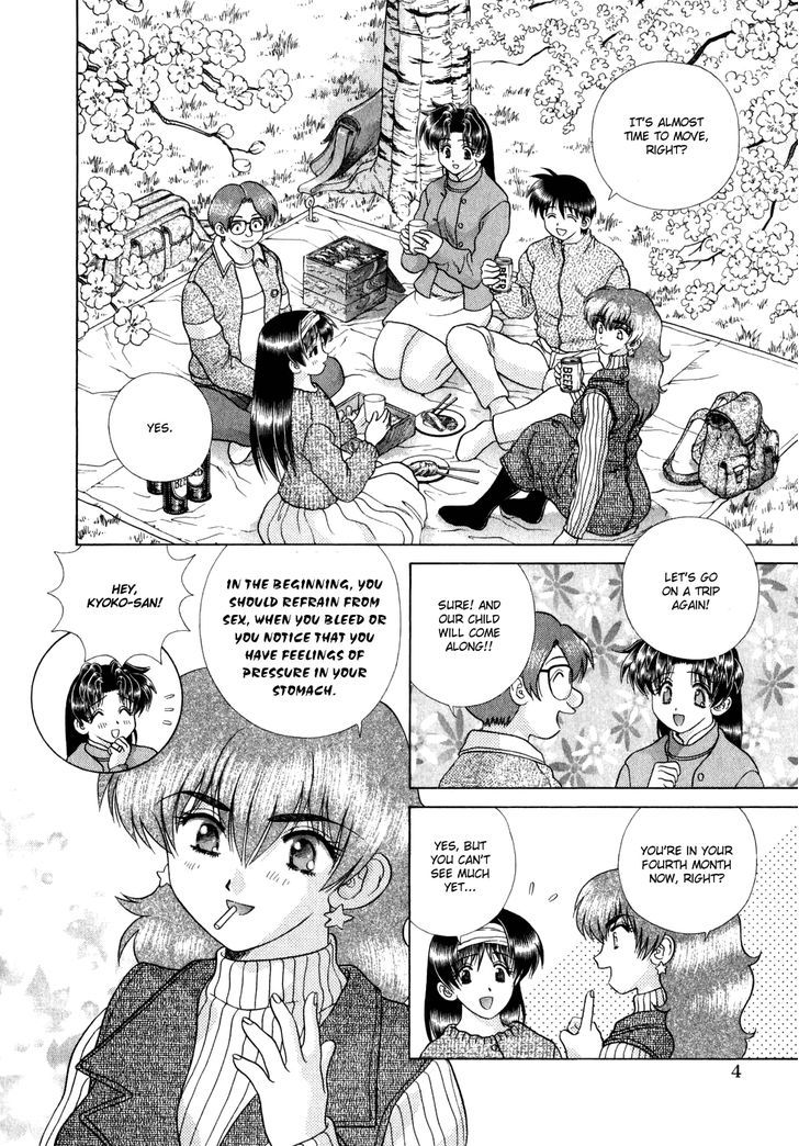 Futari Ecchi - Chapter 178 : Being Happy Makes Me Insecure