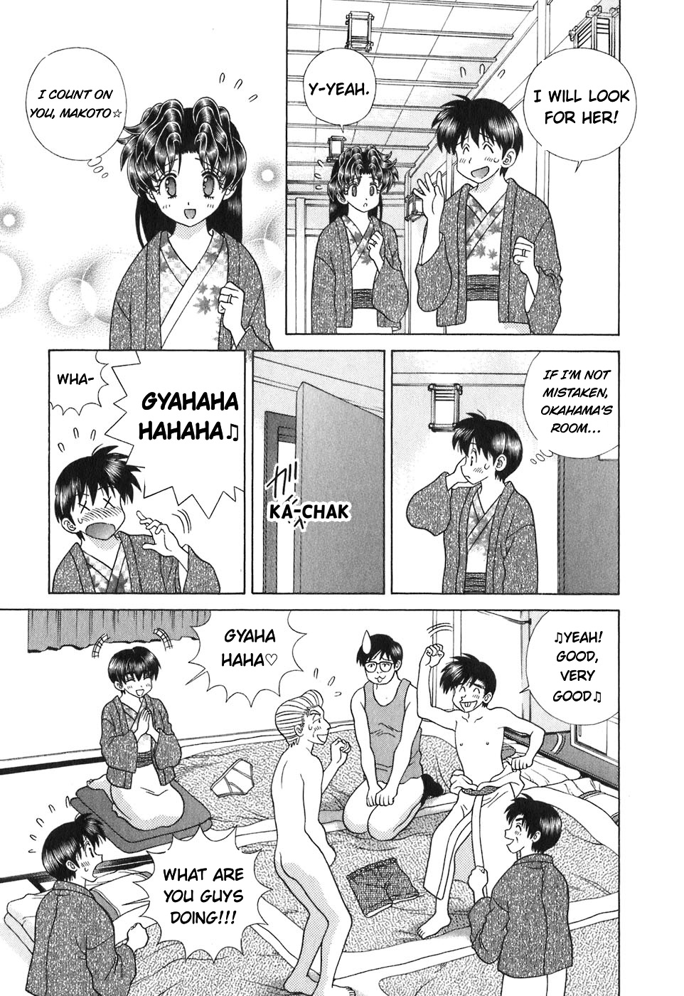 Futari Ecchi - Chapter 366: Rika's First Company Trip