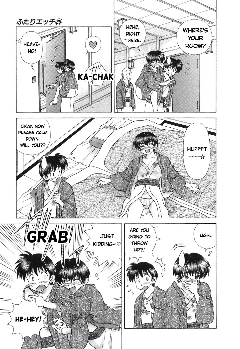 Futari Ecchi - Chapter 366: Rika's First Company Trip