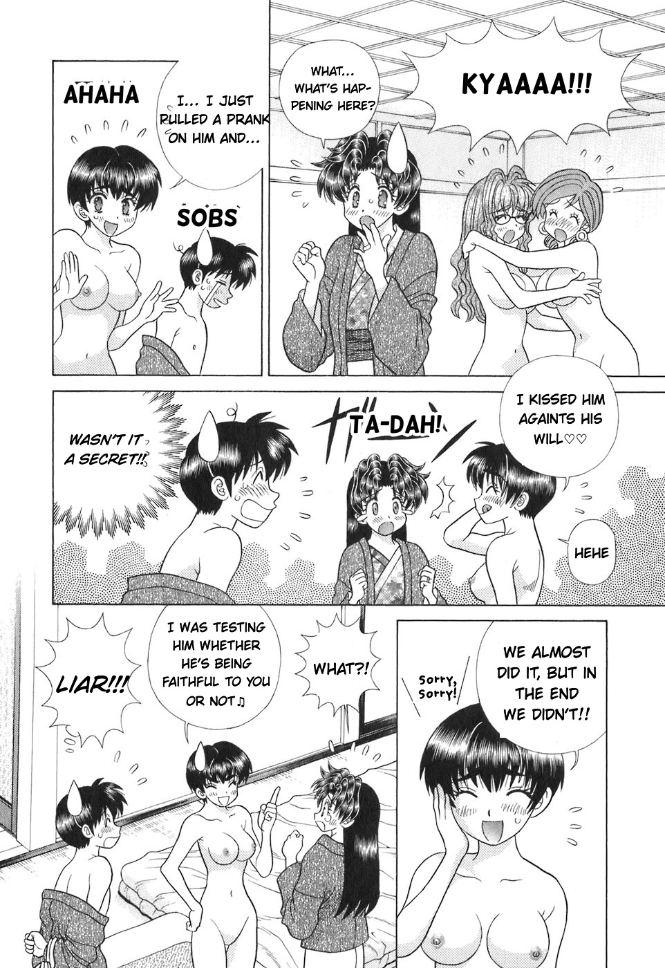 Futari Ecchi - Chapter 366: Rika's First Company Trip