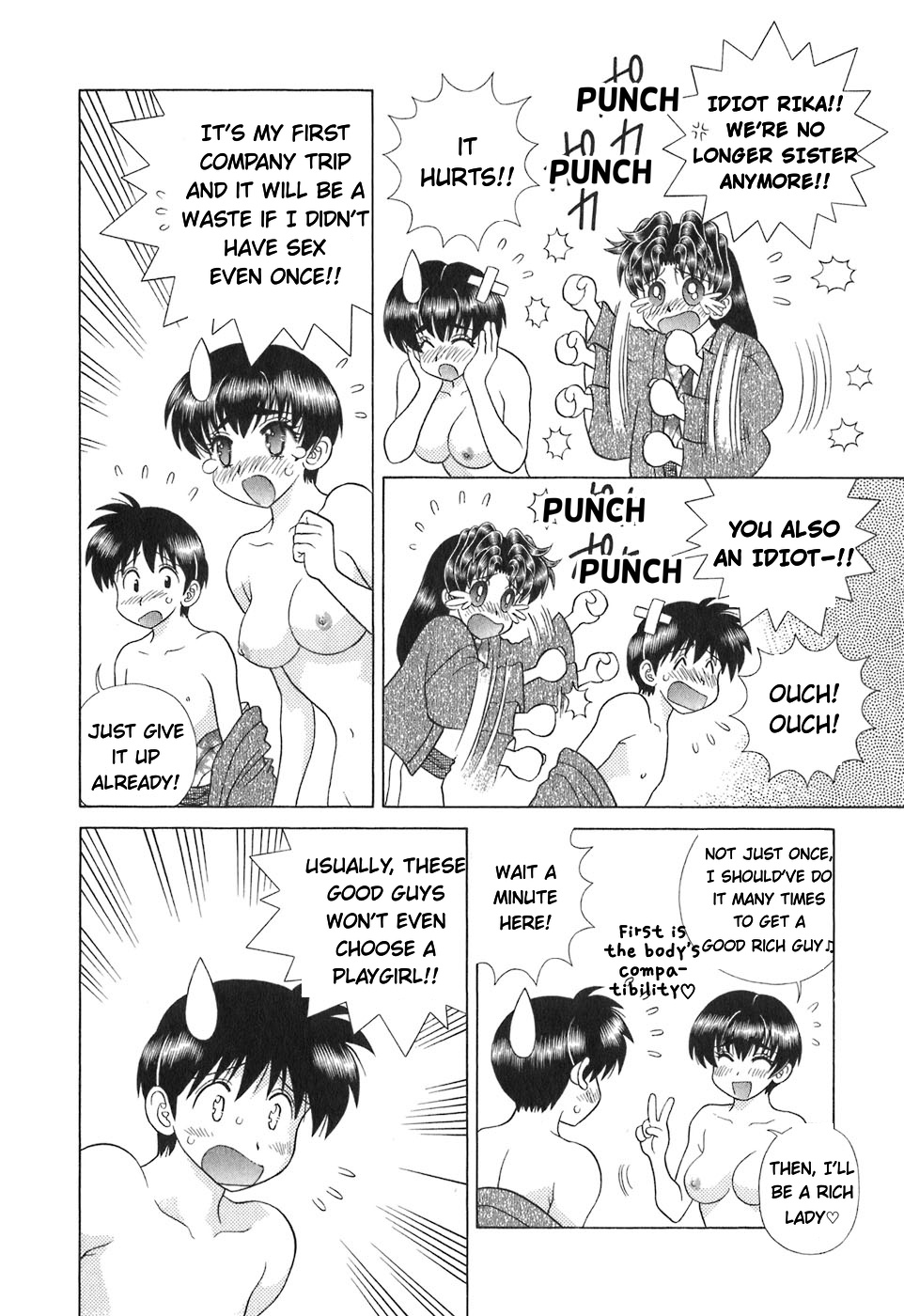 Futari Ecchi - Chapter 366: Rika's First Company Trip