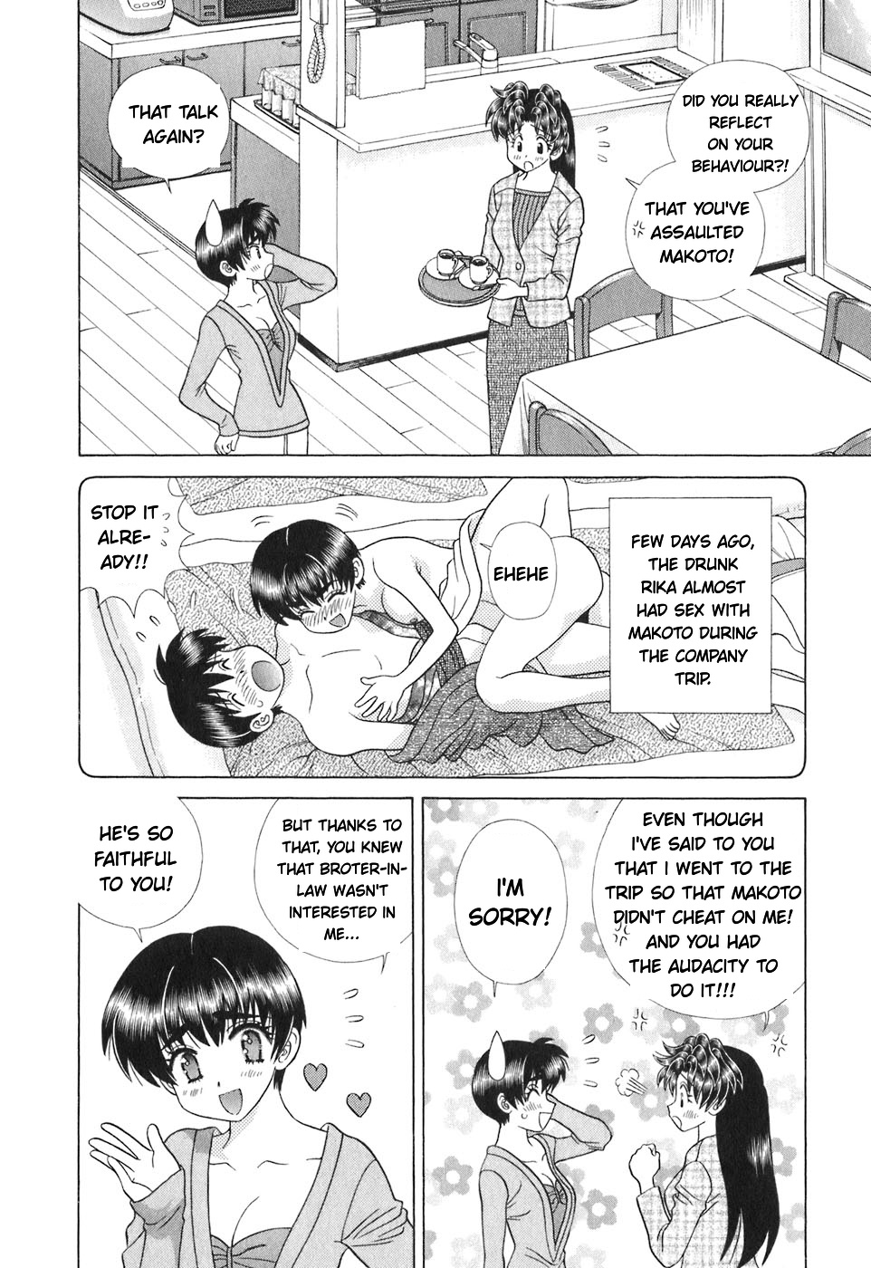 Futari Ecchi - Chapter 366: Rika's First Company Trip