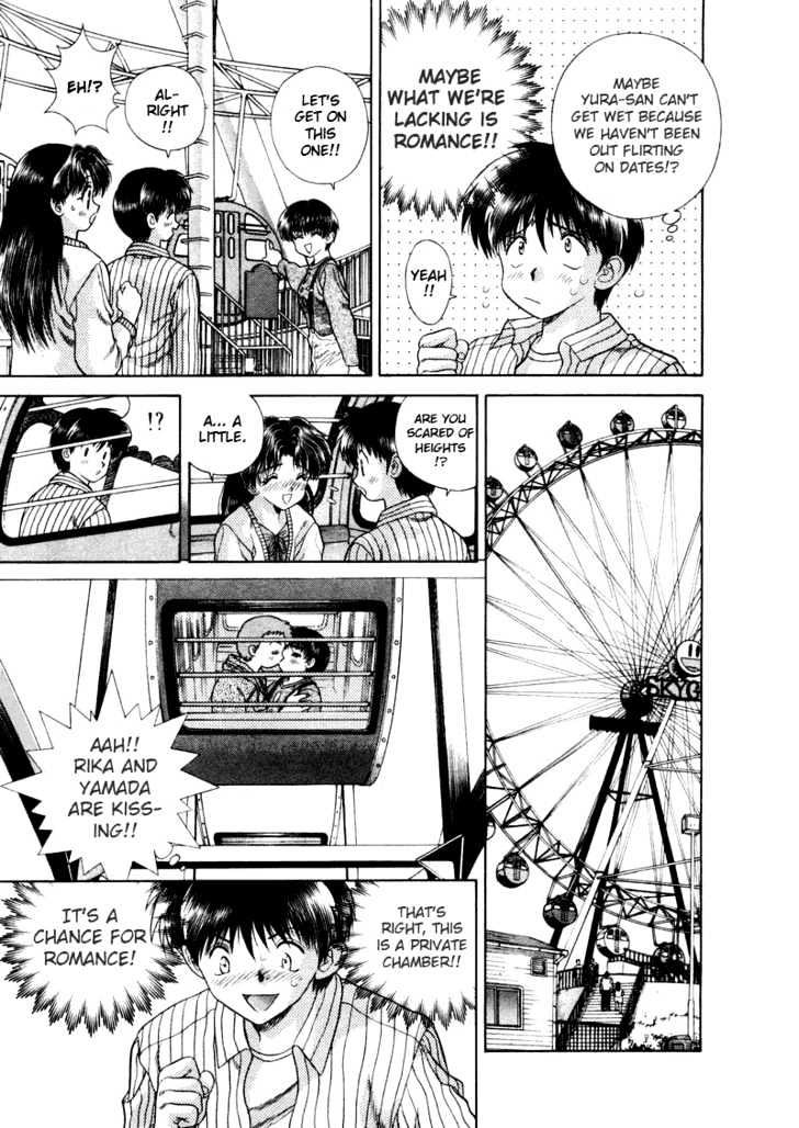 Futari Ecchi - Chapter 42 : Lovey-Dovey On A Double Date