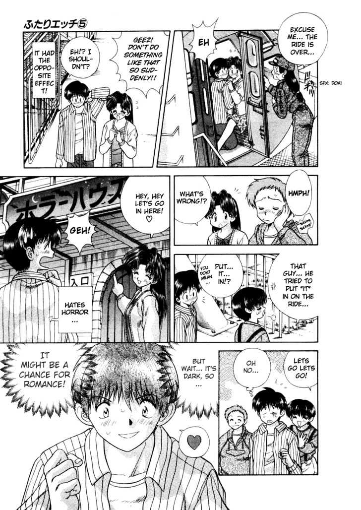 Futari Ecchi - Chapter 42 : Lovey-Dovey On A Double Date