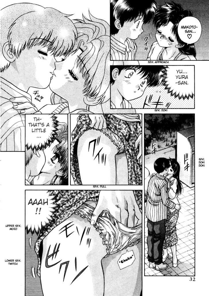 Futari Ecchi - Chapter 42 : Lovey-Dovey On A Double Date