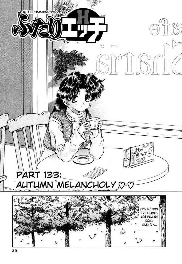 Futari Ecchi - Chapter 133 : Autumn Melancholy ??