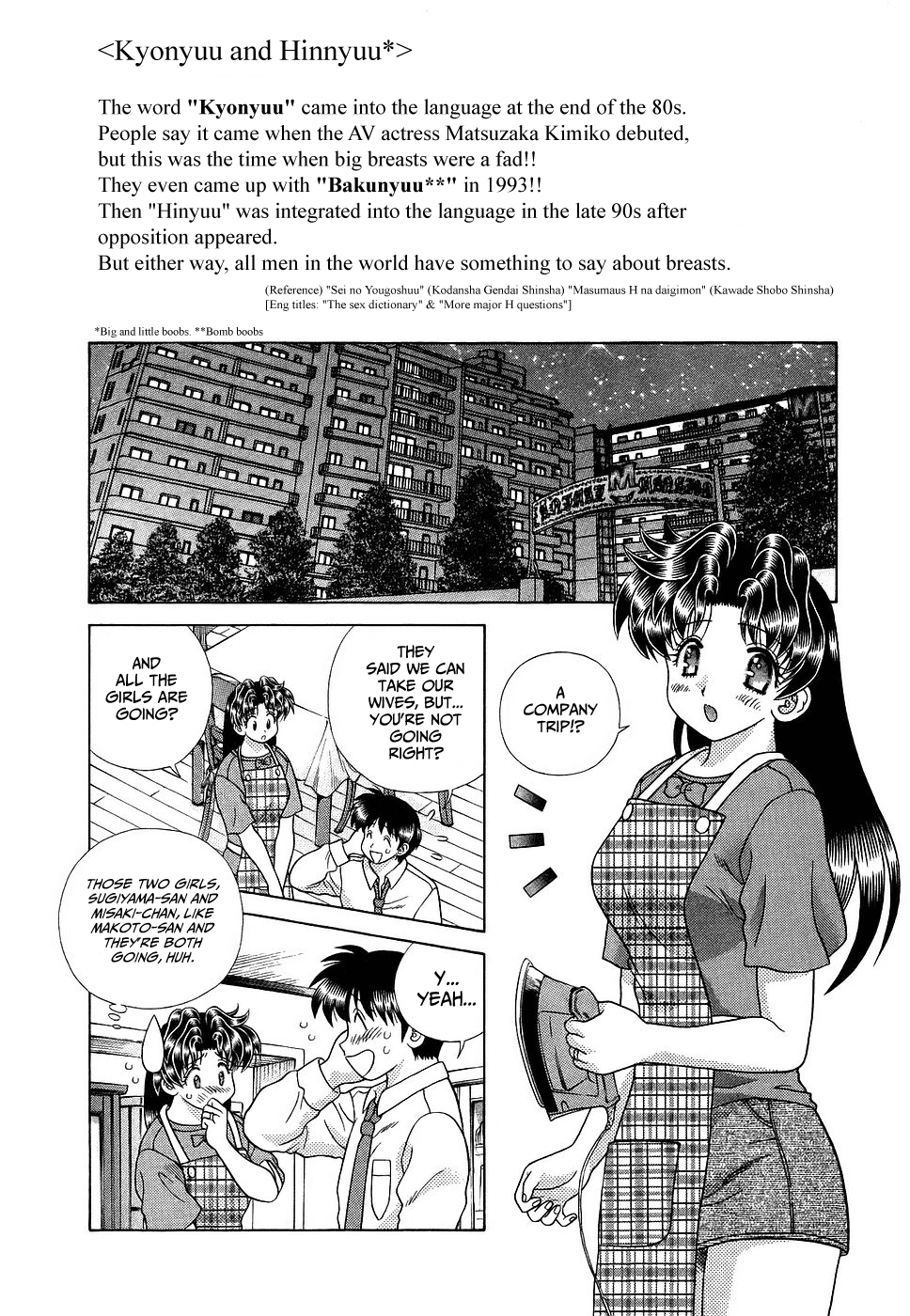 Futari Ecchi - Chapter 282: Don't Call Them Small.