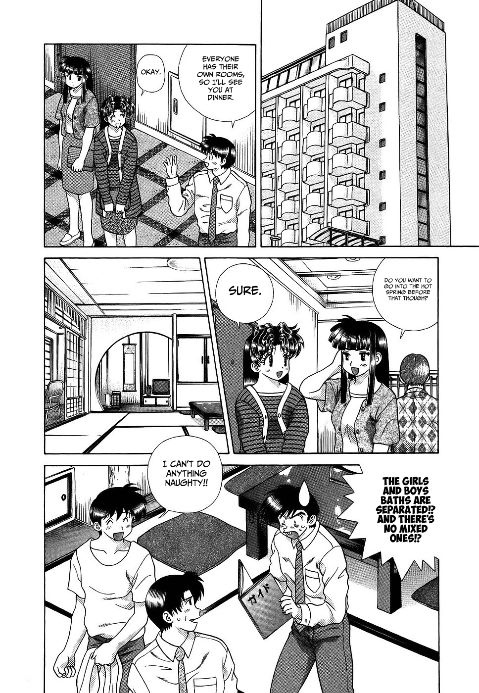 Futari Ecchi - Chapter 282: Don't Call Them Small.