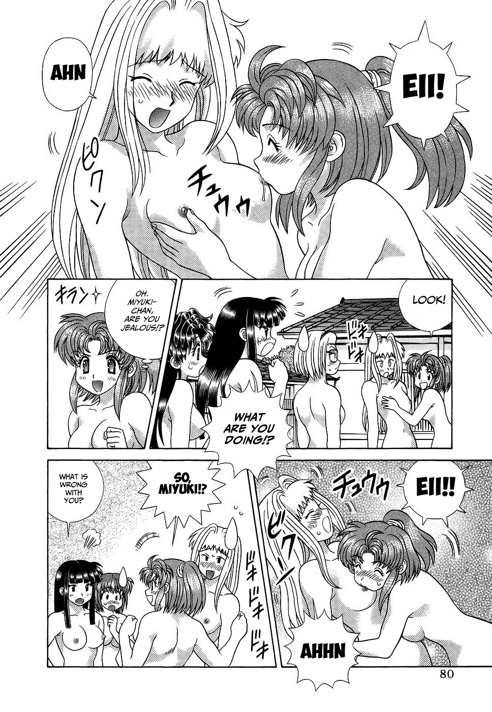 Futari Ecchi - Chapter 282: Don't Call Them Small.