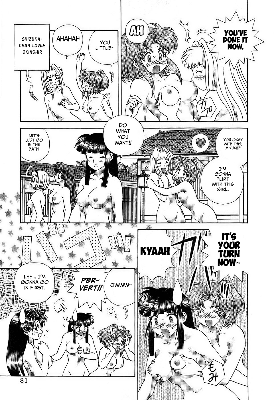 Futari Ecchi - Chapter 282: Don't Call Them Small.