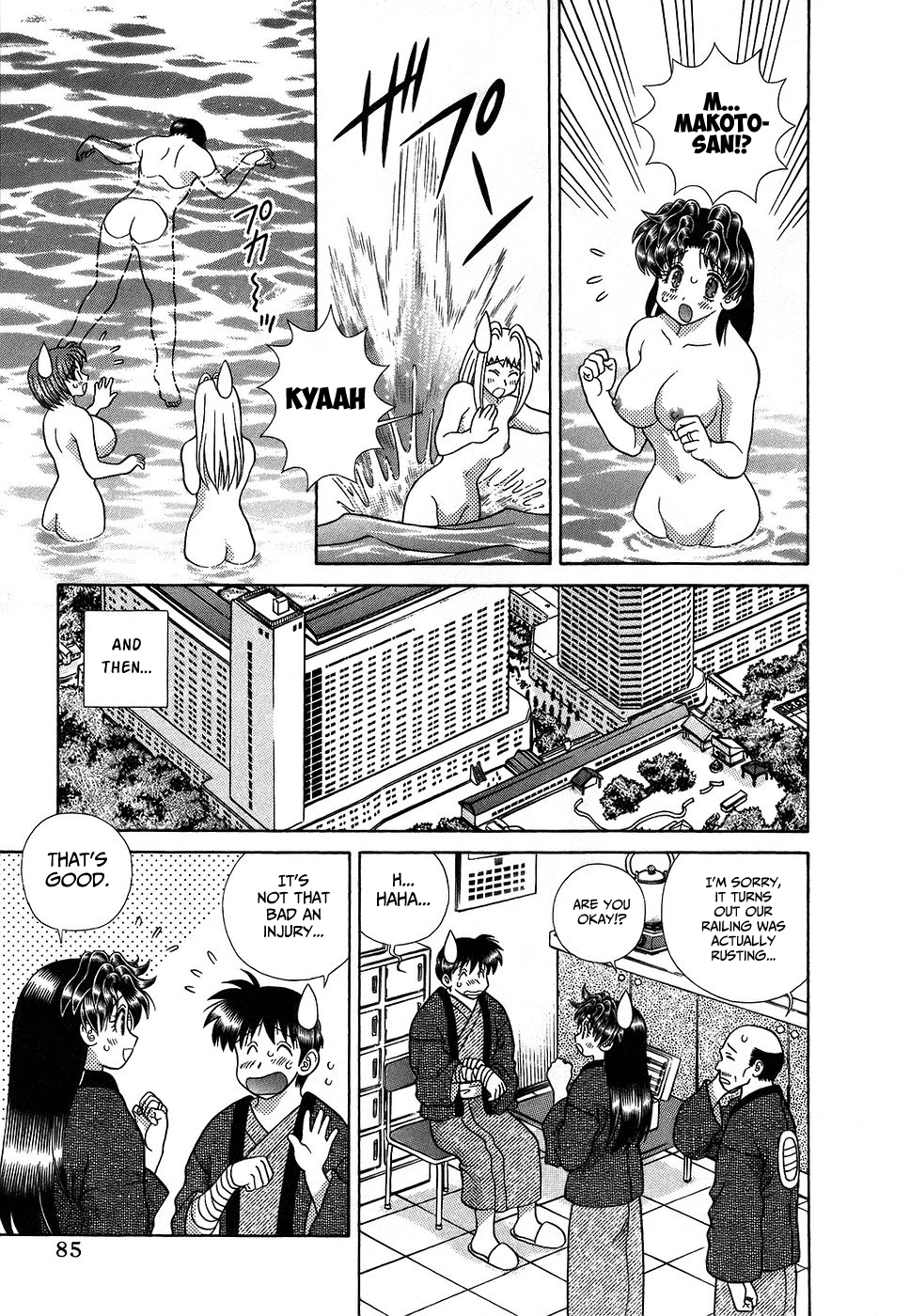 Futari Ecchi - Chapter 282: Don't Call Them Small.