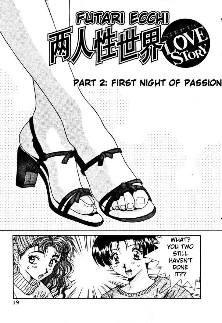 Futari Ecchi - Chapter 2 : First Night Of Passion