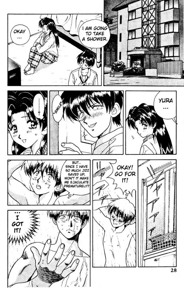 Futari Ecchi - Chapter 2 : First Night Of Passion