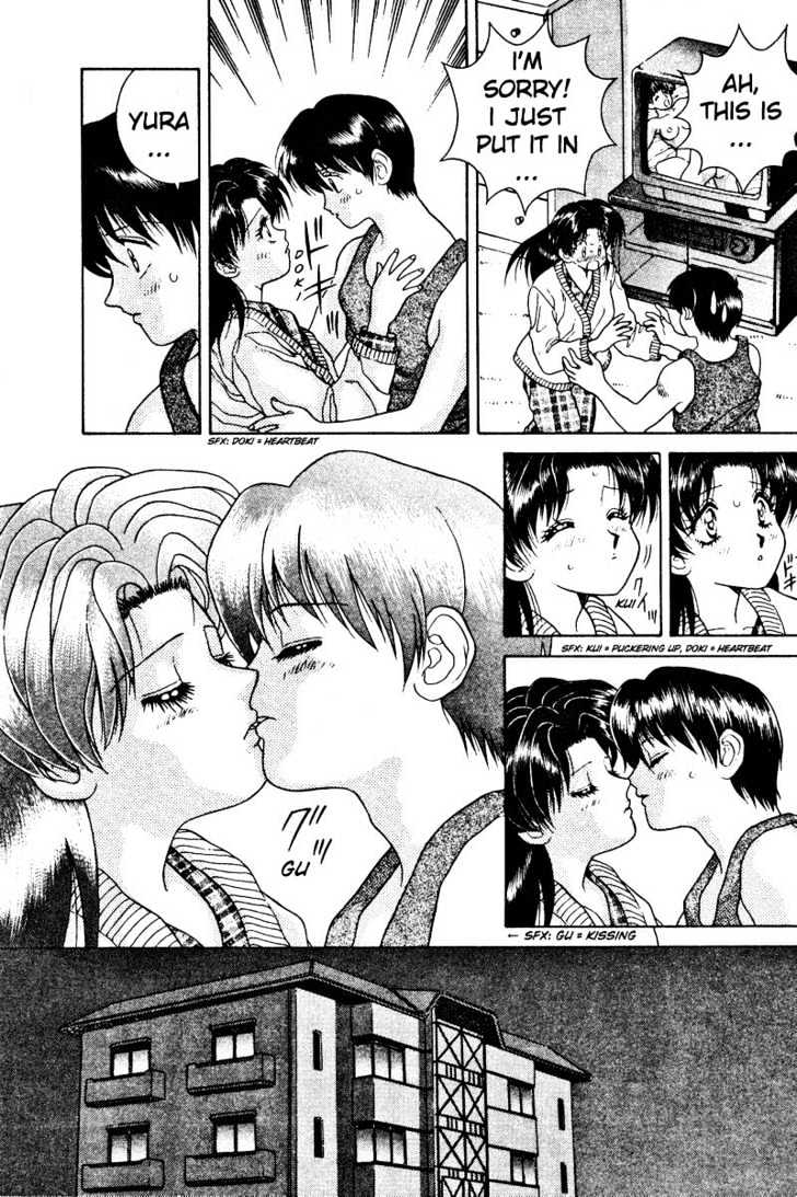 Futari Ecchi - Chapter 2 : First Night Of Passion