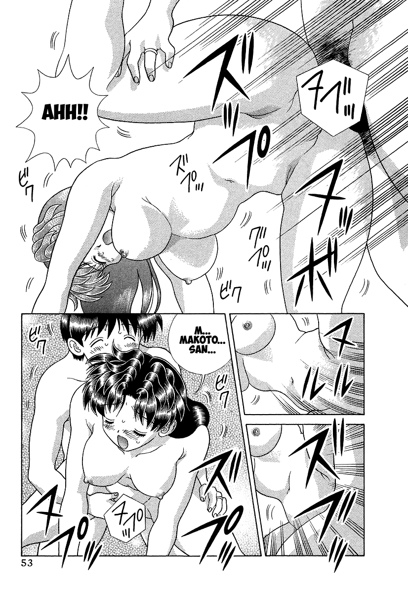 Futari Ecchi - Chapter 270: The Bath Broke!!