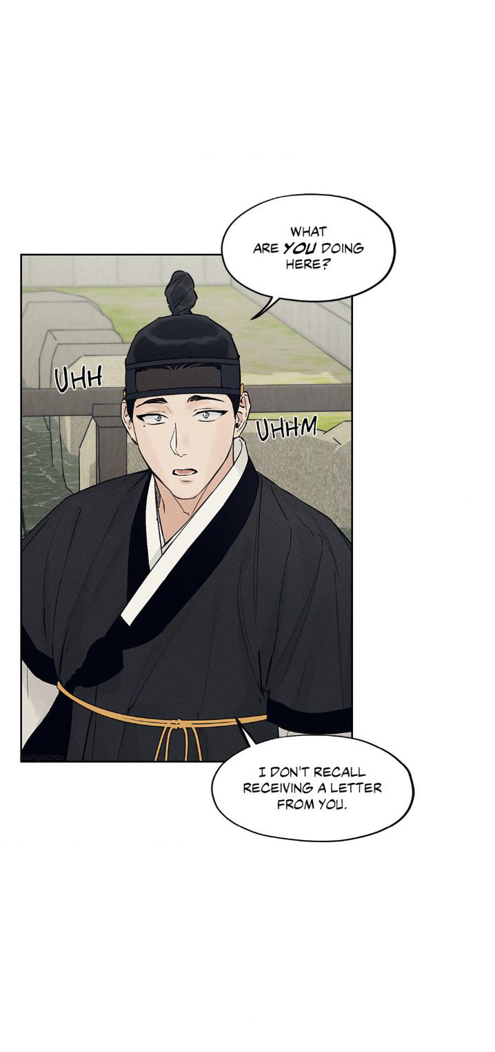 Joseon Sex Shop - Chapter 27