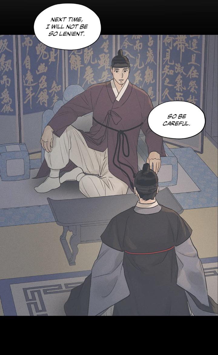 Joseon Sex Shop - Chapter 11