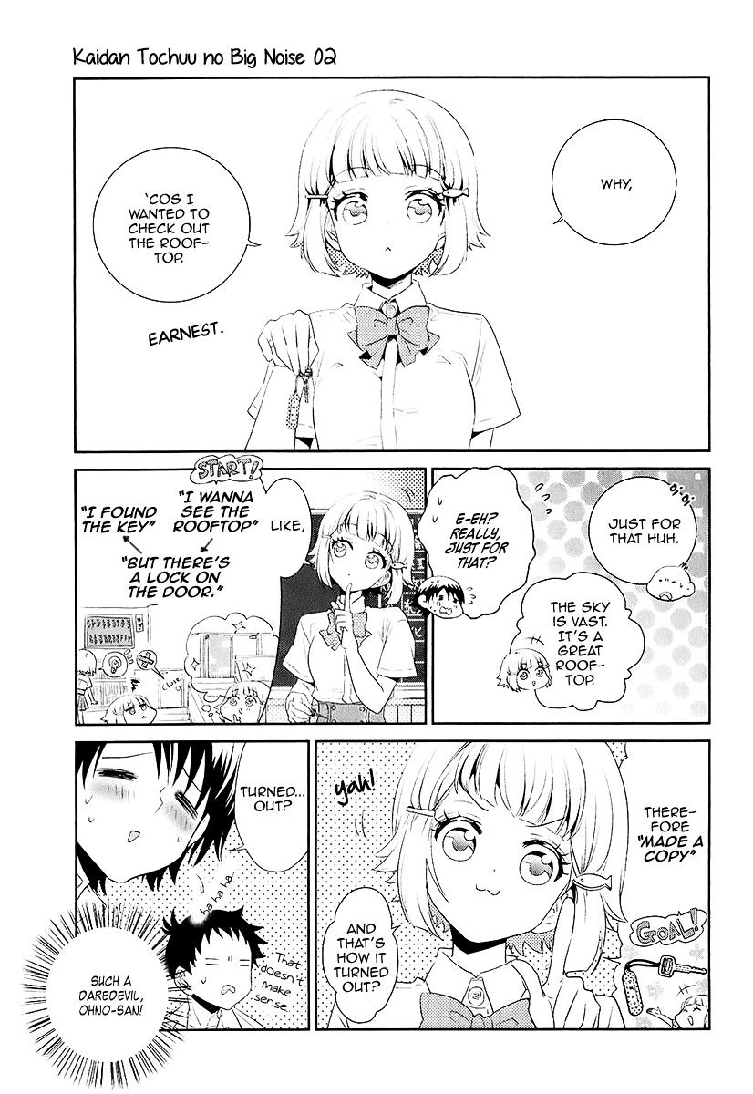 Kaidan Tochuu No Big Noise - Chapter 10 : I Think She's Starting To Like Me