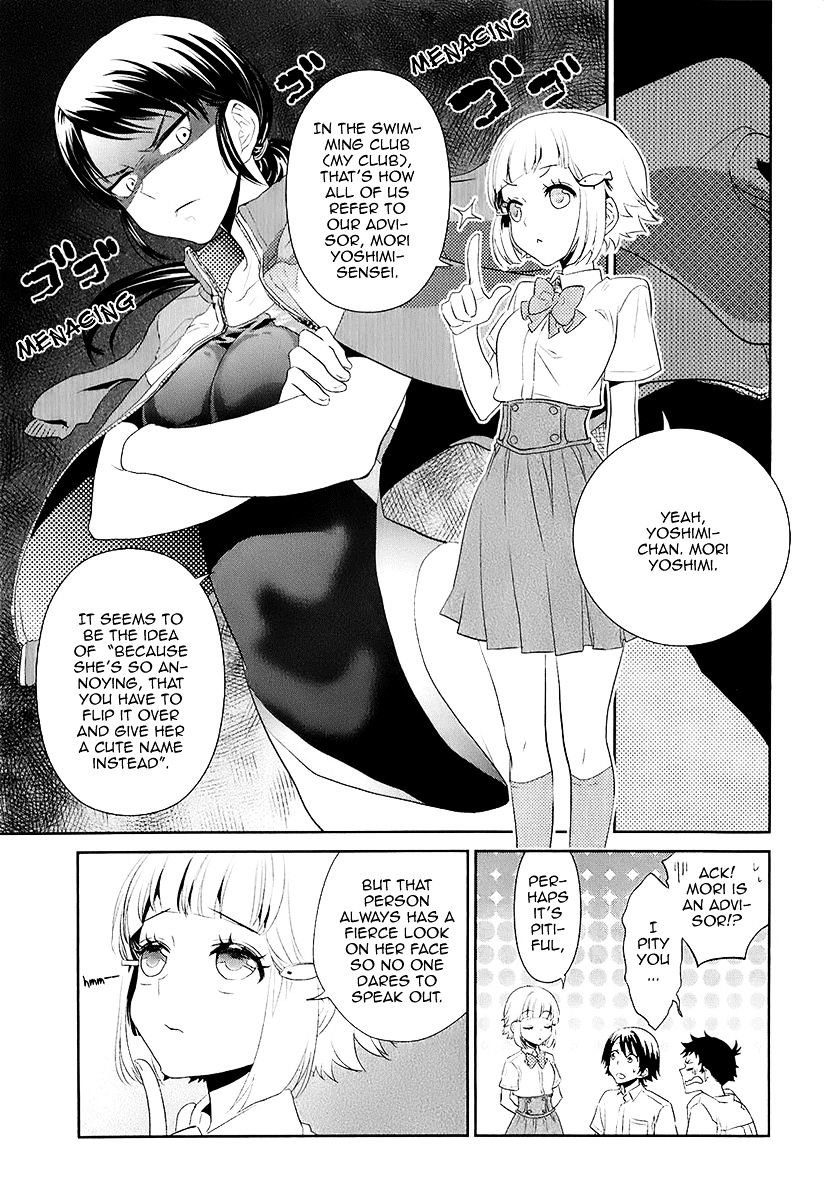 Kaidan Tochuu No Big Noise - Chapter 10 : I Think She's Starting To Like Me