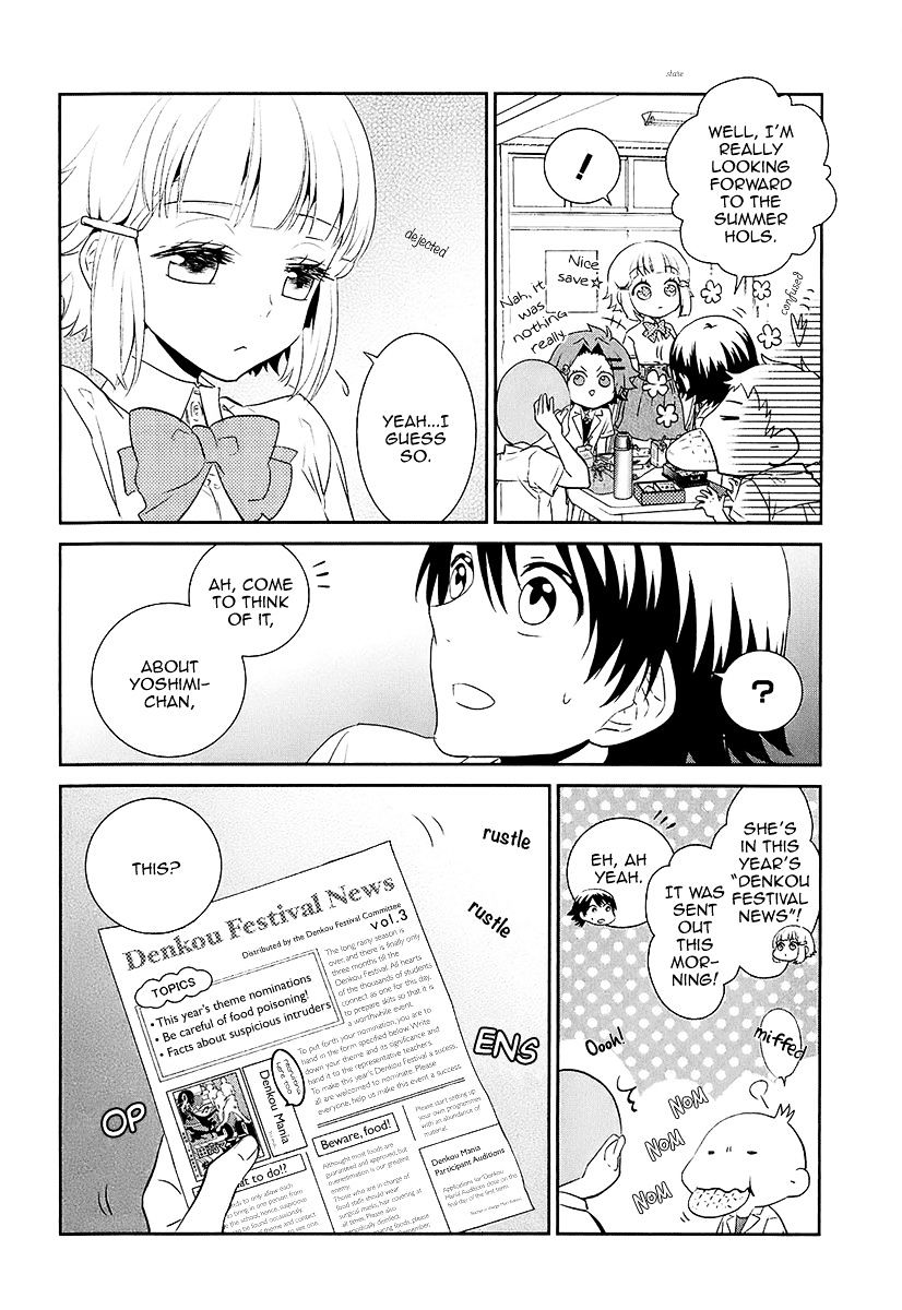 Kaidan Tochuu No Big Noise - Chapter 10 : I Think She's Starting To Like Me