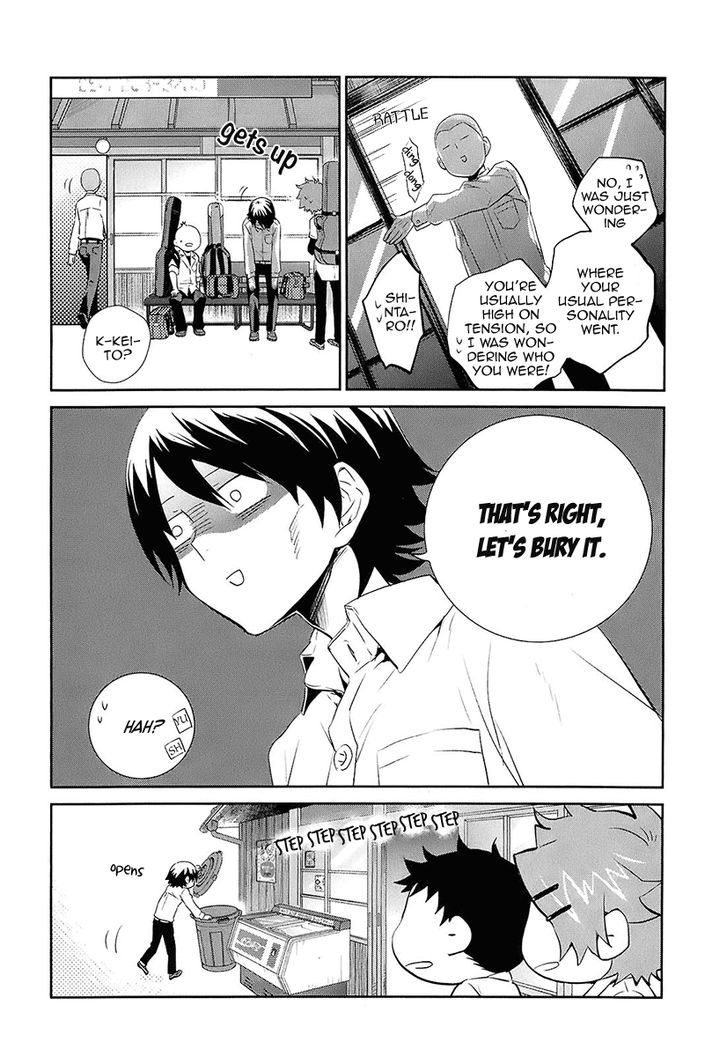 Kaidan Tochuu No Big Noise - Vol.2 Chapter 7 : Some Kind Of Monster