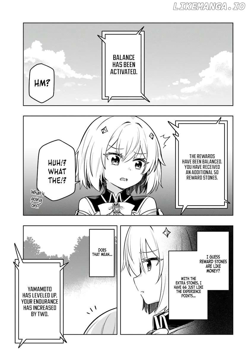 Desugemu Ni Makikomareta Yamamoto-san, Kimama Ni Gemu Baransu Wo Hokai Saseru - Chapter 1