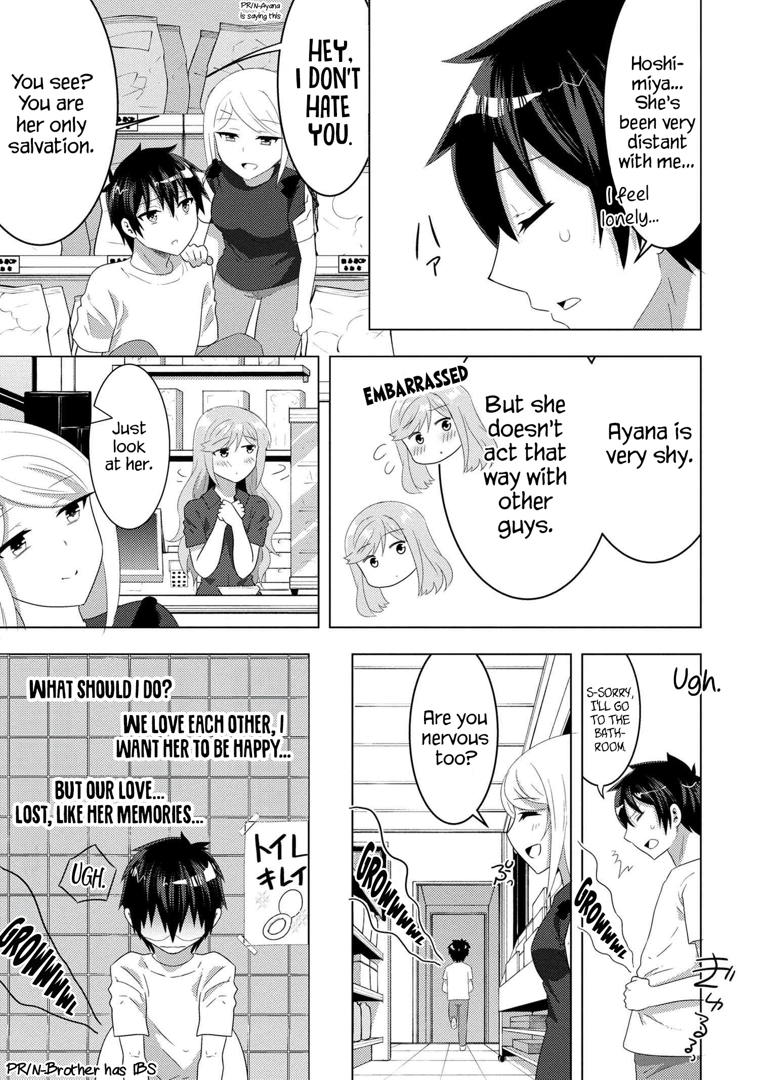 Konbini Goutou Kara Tasuketa Jimi Tenin Ga, Onaji Kurasu No Ubude Kawaii Gyarudatta - Chapter 8.2