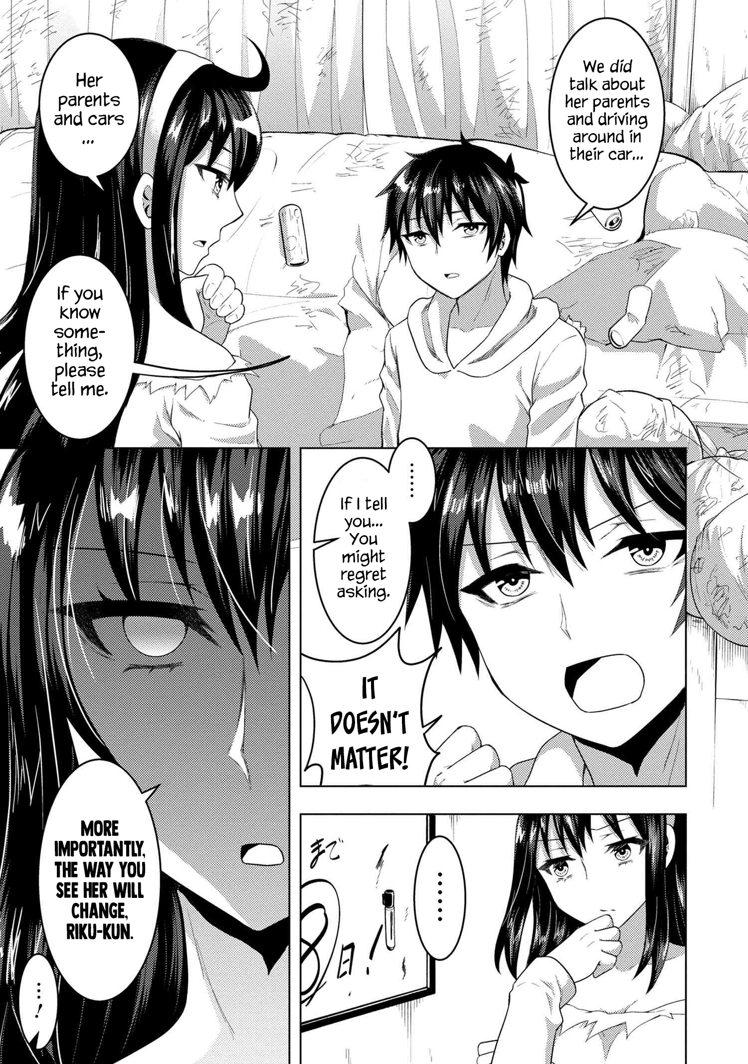 Konbini Goutou Kara Tasuketa Jimi Tenin Ga, Onaji Kurasu No Ubude Kawaii Gyarudatta - Chapter 5.2