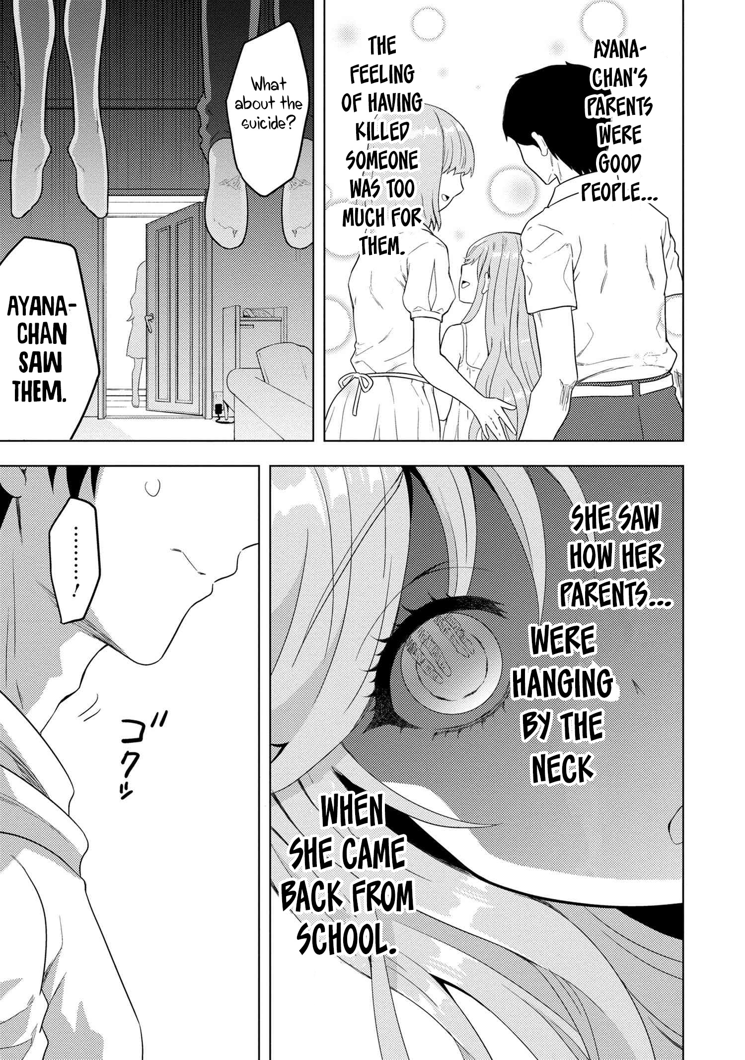 Konbini Goutou Kara Tasuketa Jimi Tenin Ga, Onaji Kurasu No Ubude Kawaii Gyarudatta - Chapter 5.2