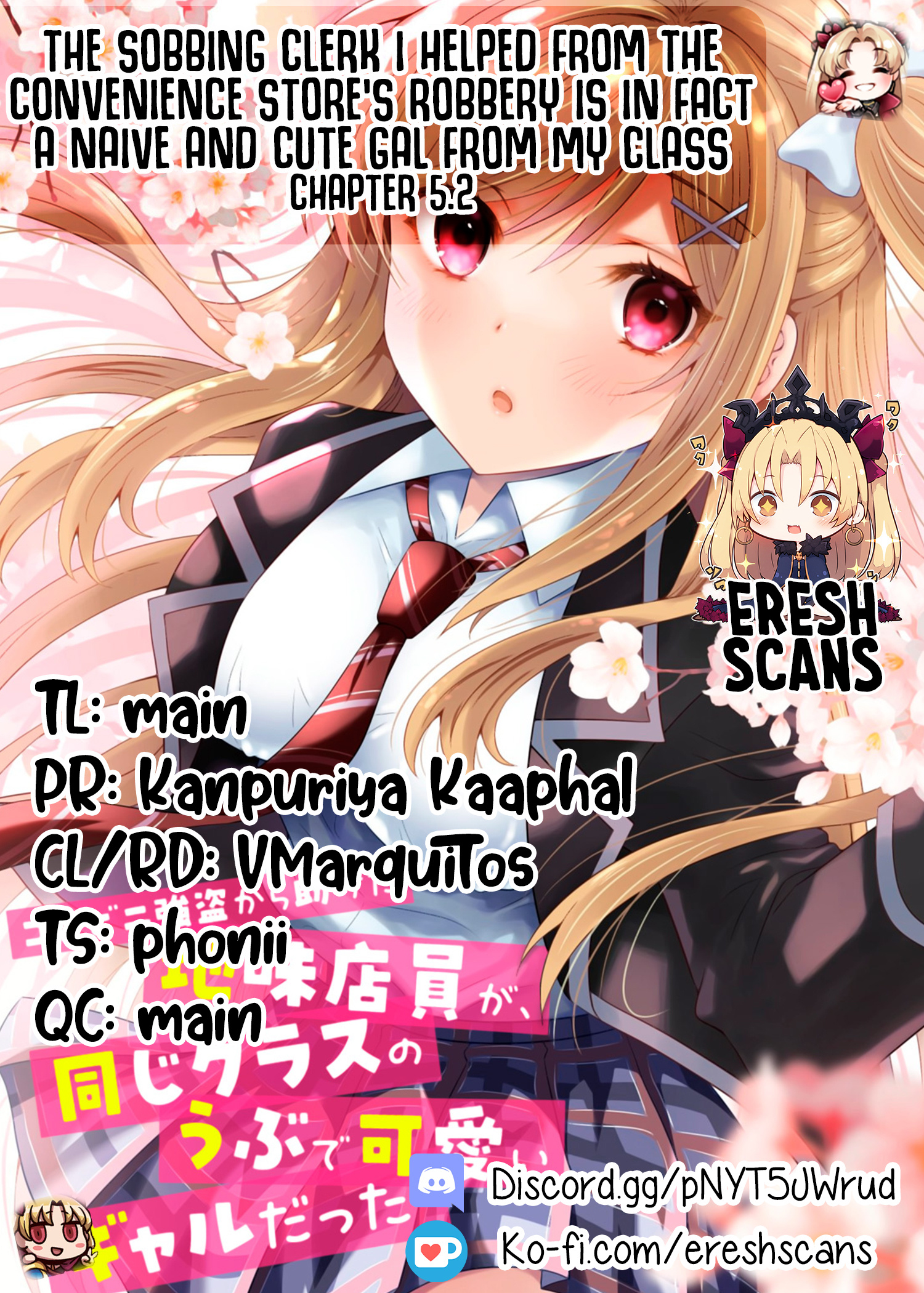 Konbini Goutou Kara Tasuketa Jimi Tenin Ga, Onaji Kurasu No Ubude Kawaii Gyarudatta - Chapter 5.2