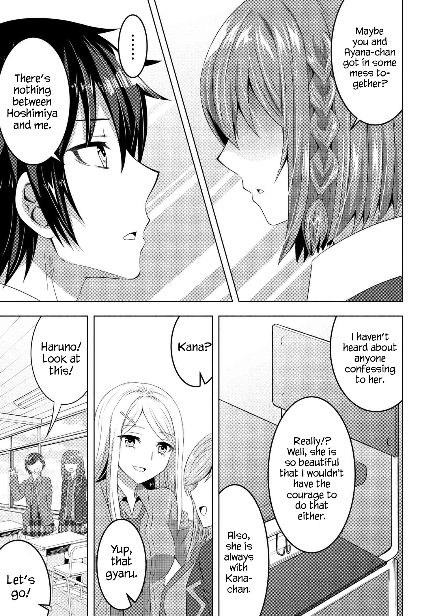 Konbini Goutou Kara Tasuketa Jimi Tenin Ga, Onaji Kurasu No Ubude Kawaii Gyarudatta - Chapter 2