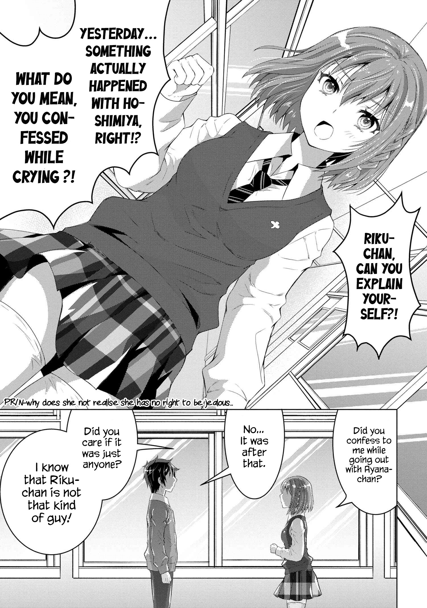 Konbini Goutou Kara Tasuketa Jimi Tenin Ga, Onaji Kurasu No Ubude Kawaii Gyarudatta - Chapter 2