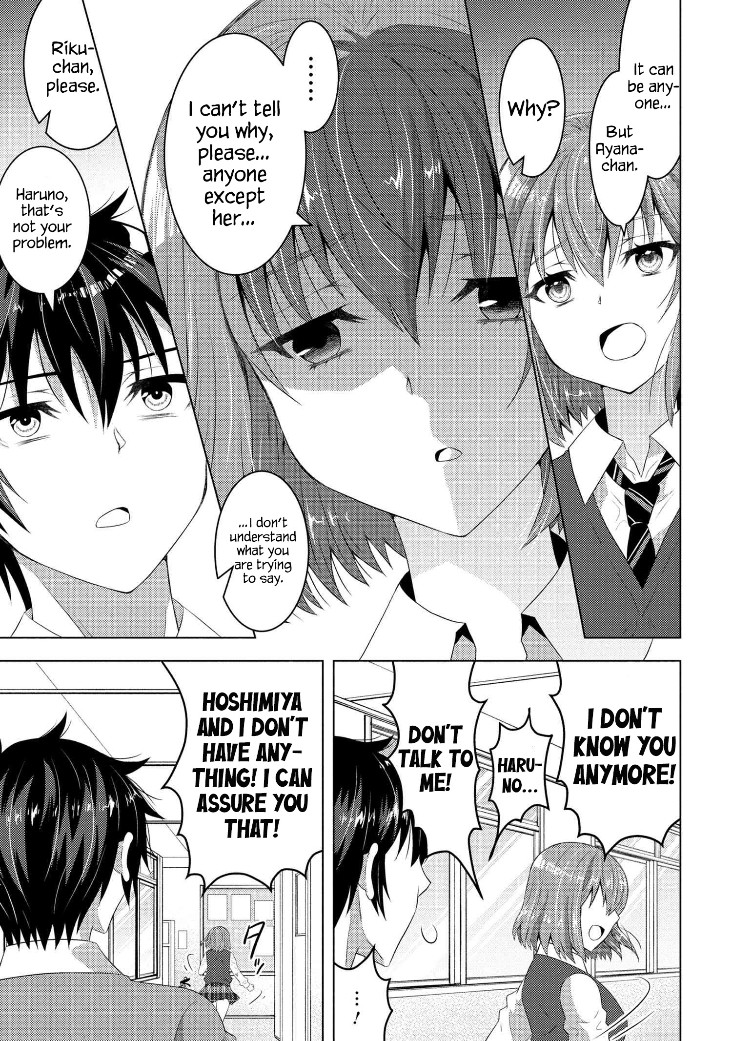 Konbini Goutou Kara Tasuketa Jimi Tenin Ga, Onaji Kurasu No Ubude Kawaii Gyarudatta - Chapter 2