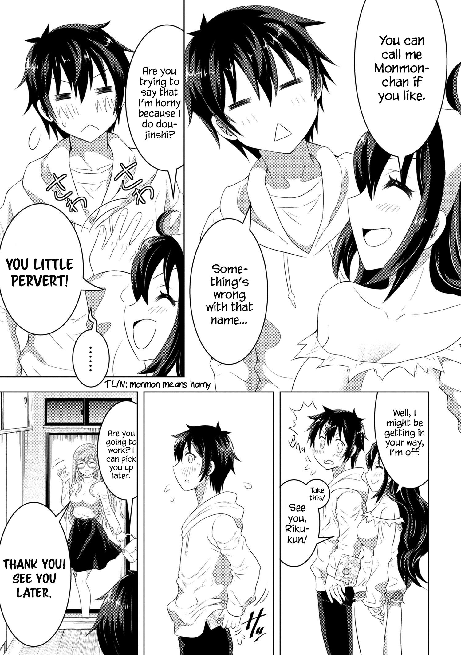 Konbini Goutou Kara Tasuketa Jimi Tenin Ga, Onaji Kurasu No Ubude Kawaii Gyarudatta - Chapter 2