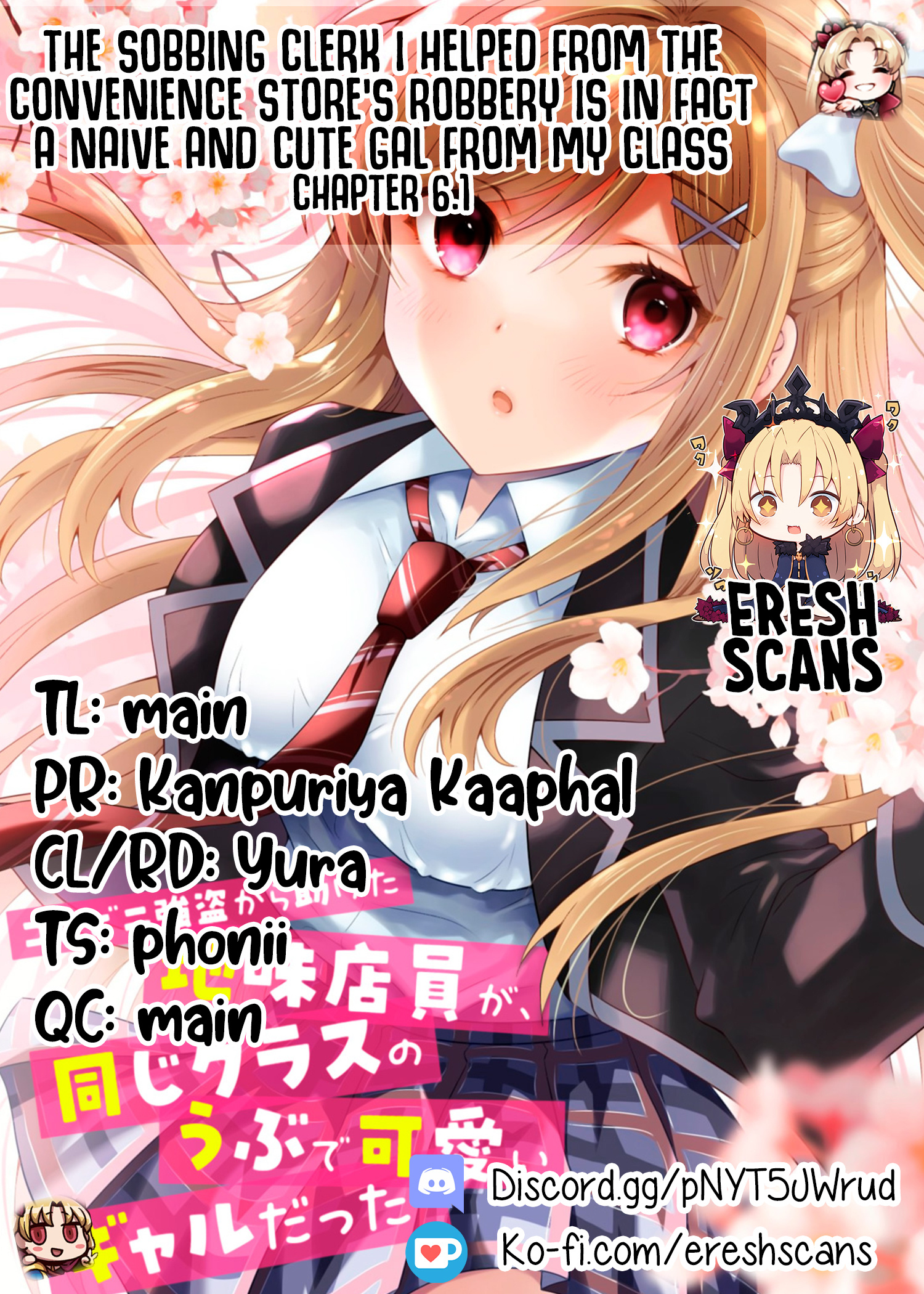 Konbini Goutou Kara Tasuketa Jimi Tenin Ga, Onaji Kurasu No Ubude Kawaii Gyarudatta - Chapter 6.1