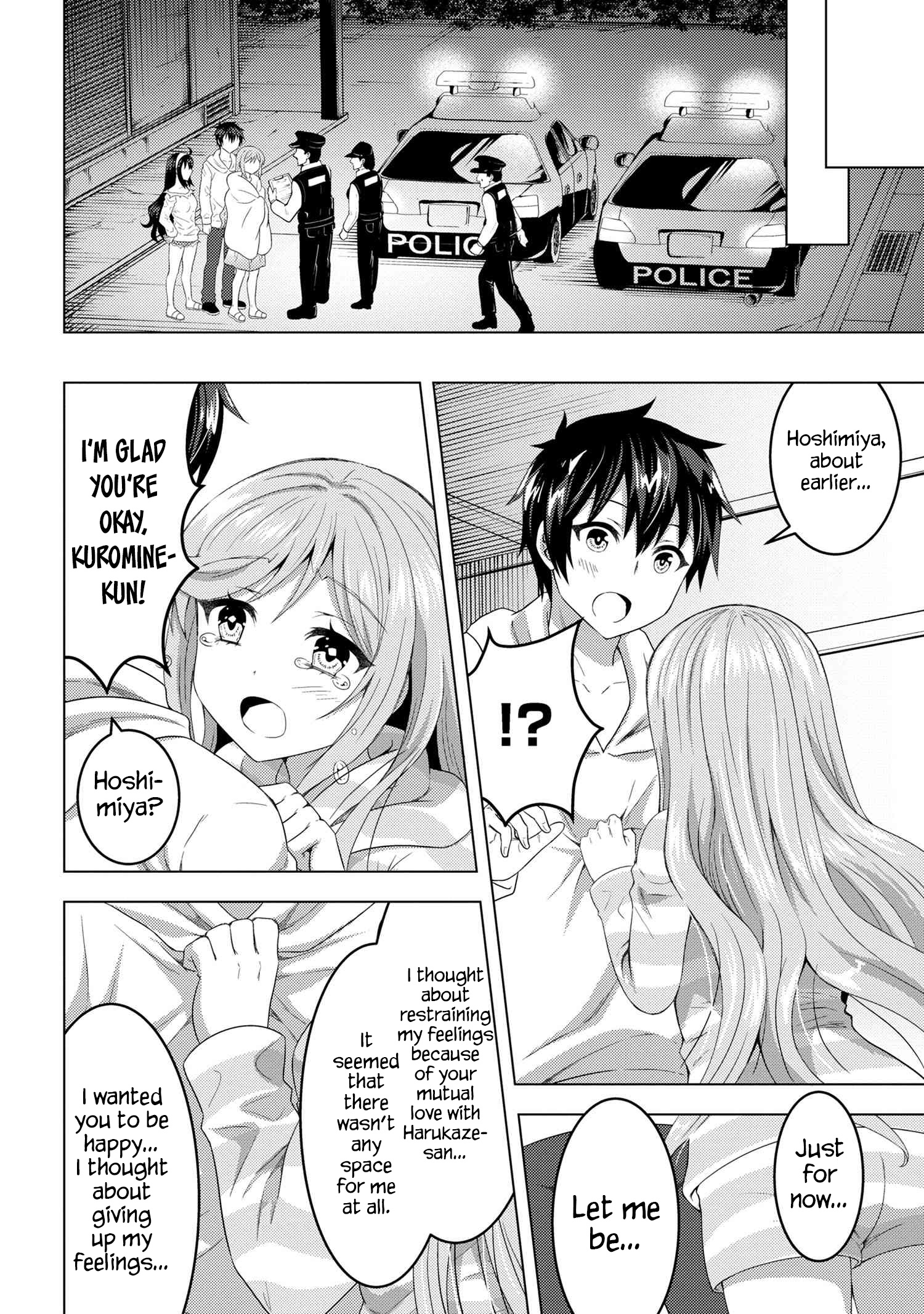 Konbini Goutou Kara Tasuketa Jimi Tenin Ga, Onaji Kurasu No Ubude Kawaii Gyarudatta - Chapter 5.1