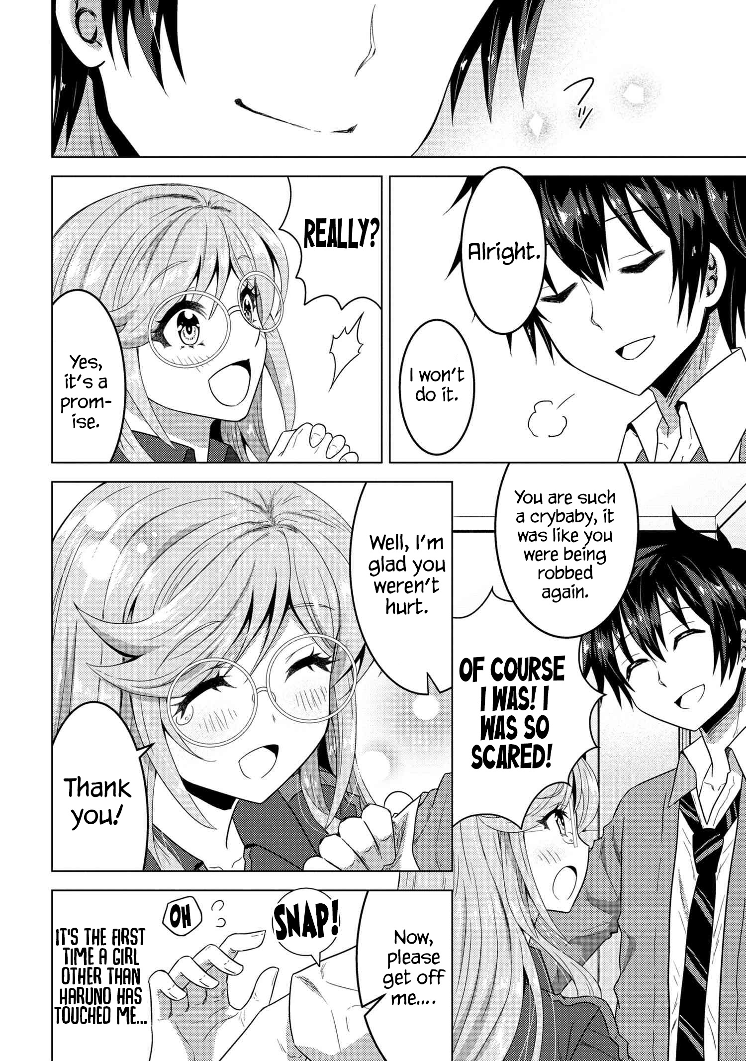 Konbini Goutou Kara Tasuketa Jimi Tenin Ga, Onaji Kurasu No Ubude Kawaii Gyarudatta - Chapter 1