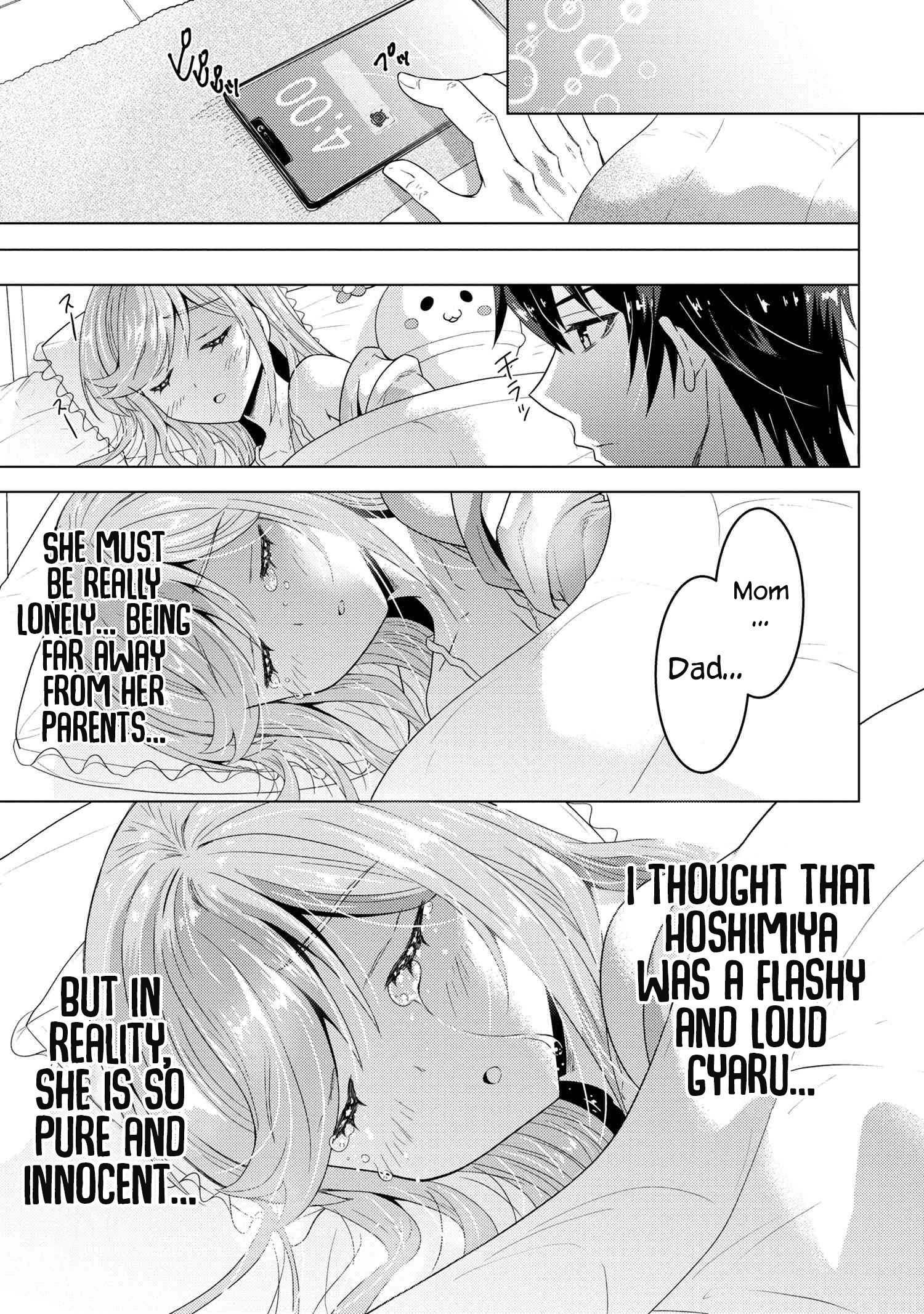 Konbini Goutou Kara Tasuketa Jimi Tenin Ga, Onaji Kurasu No Ubude Kawaii Gyarudatta - Chapter 1