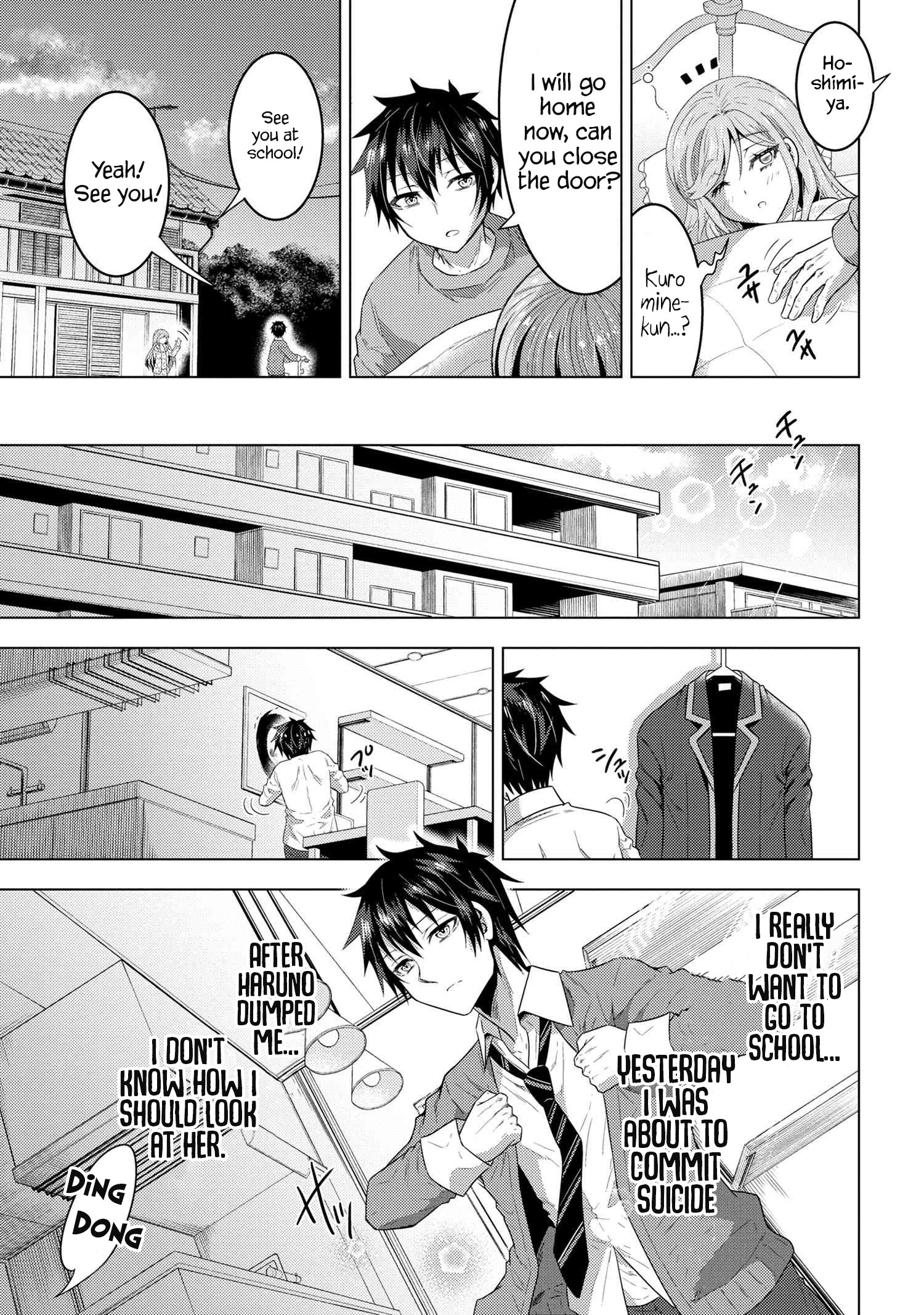 Konbini Goutou Kara Tasuketa Jimi Tenin Ga, Onaji Kurasu No Ubude Kawaii Gyarudatta - Chapter 1