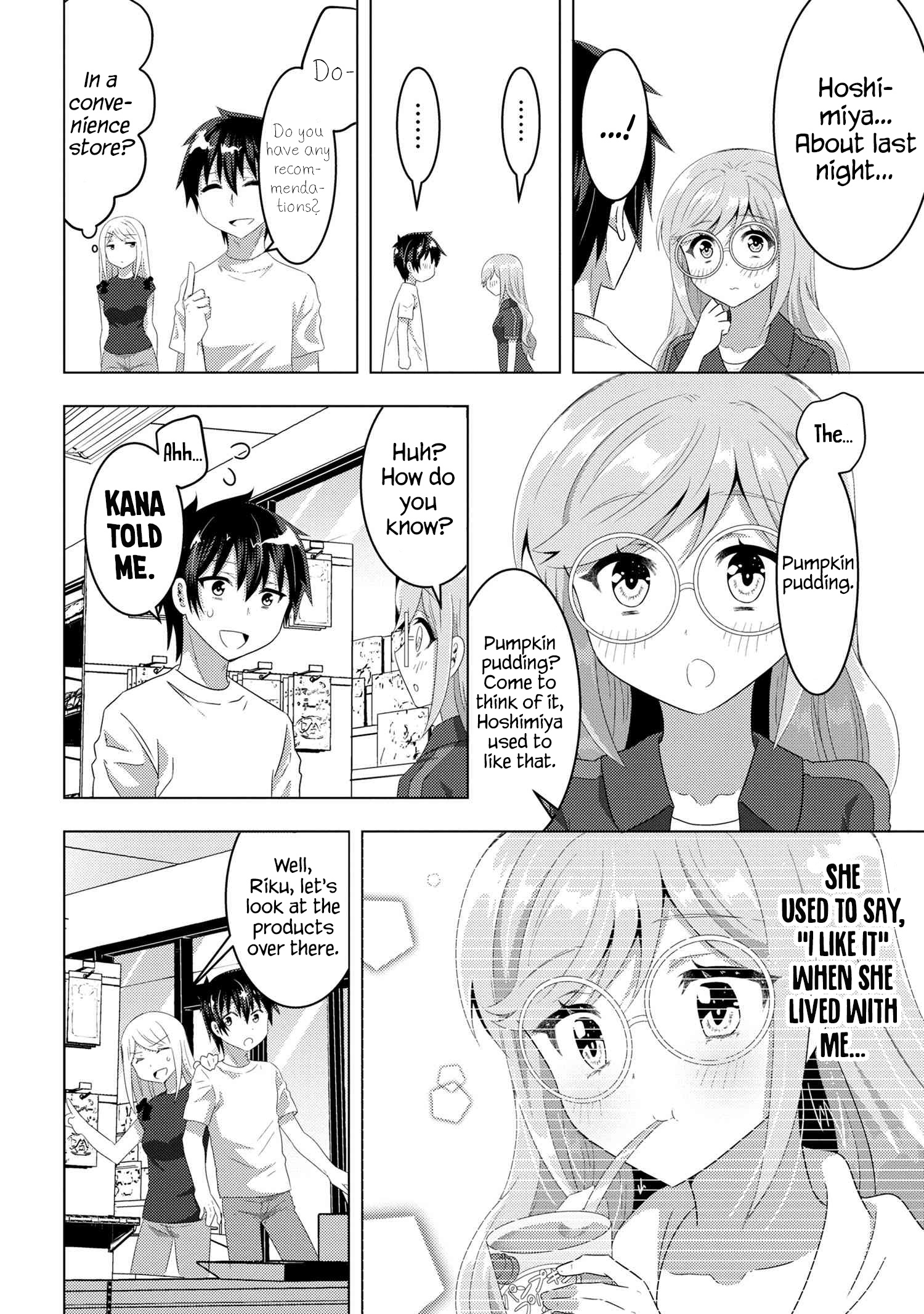 Konbini Goutou Kara Tasuketa Jimi Tenin Ga, Onaji Kurasu No Ubude Kawaii Gyarudatta - Chapter 8.1