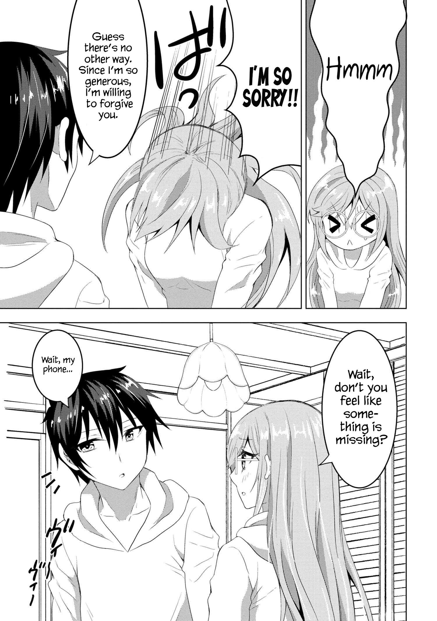 Konbini Goutou Kara Tasuketa Jimi Tenin Ga, Onaji Kurasu No Ubude Kawaii Gyarudatta - Chapter 3.2